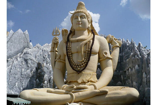 Shiva de Bangalore