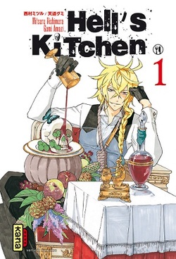Hell's Kitchen T1 - Mitsuru Nishimura & Gumi Amazi