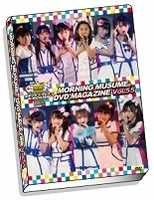 DVD Magazine vol.55 & 56 du MM. Tour 2013 ~Michishige Eleven Soul~ disponible!
