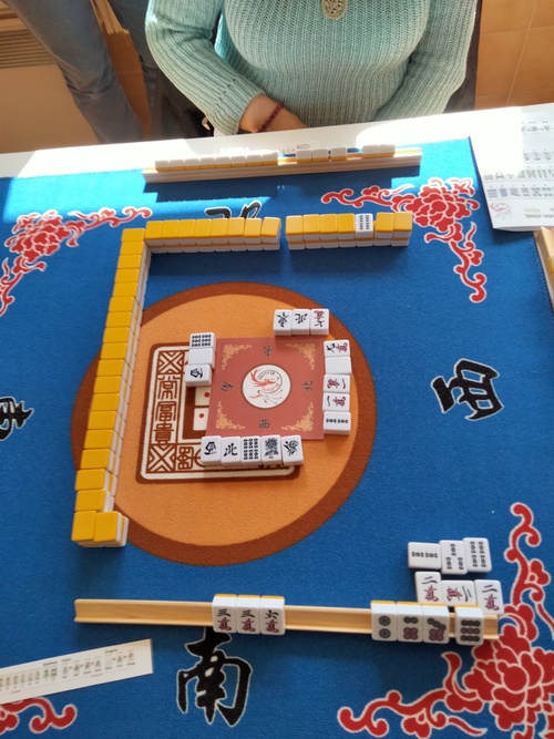 Mahjong riichi