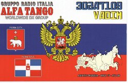 WORD QSL GALERIE