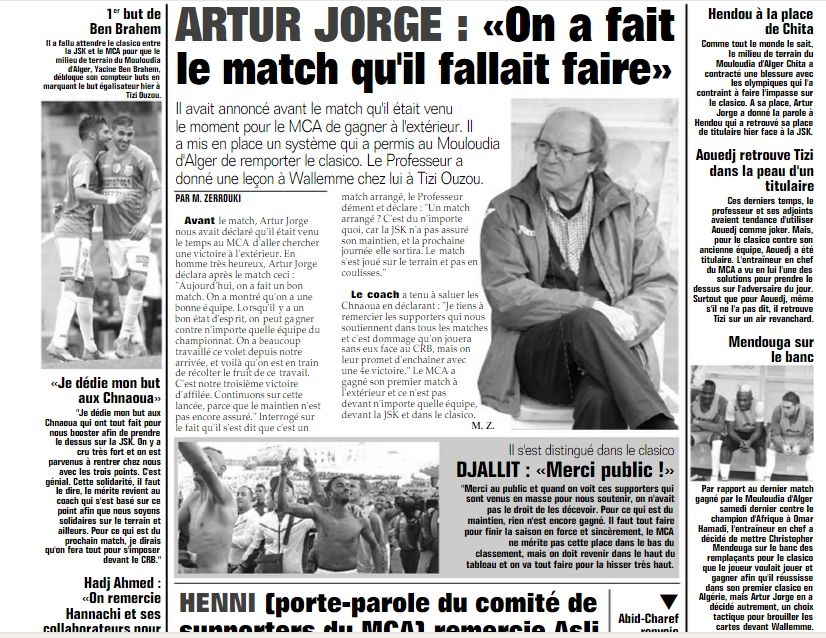 Samedi 28.03.2015 à Tizi Ouzou JSK-MCA 1-2