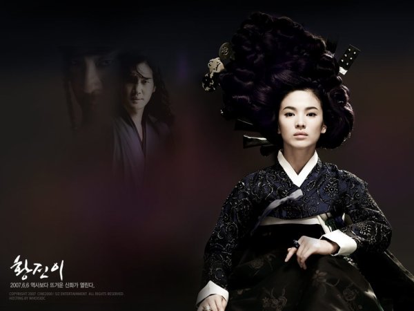 Hwang Jin Yi - Le film
