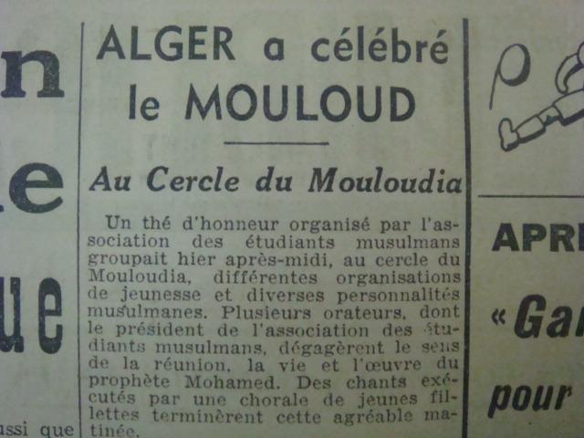 Le MOULOUD au cercle du Mouloudia