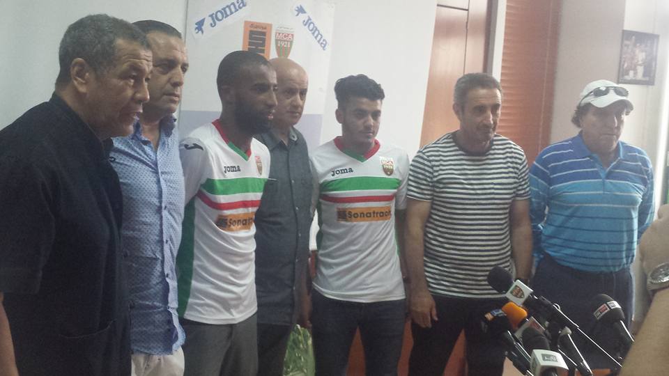 Samedi 11.6.2016 Bougueche et Mansouri Zakaria au Mouloudia
