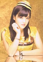 Morning Musume '14 Concert Tour Haru ~Evolution~  Visual Book