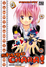 SHUGO CHARA!