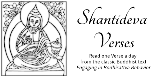 Résultat de recherche d'images pour "shantideva"