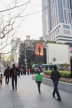 Shanghai : Retour vers le futur