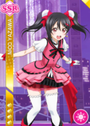 SSR 945 Transformé Nico initial Ver.