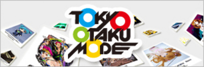Tokyo Otaku Mode ,un site pour nous!