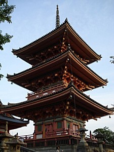 quelques-images-kyoto-plus-belles-photos-japon 169804