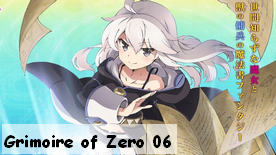 Grimoire of Zero 06