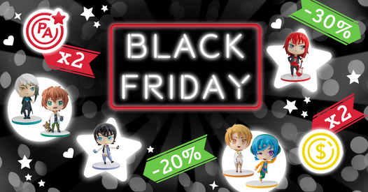 http://www.beemoov.com/documents/png/2015-11/as-forum-facebook-twitter-blackfriday-fr.png