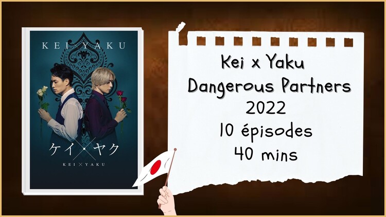 Kei x Yaku - Dangerous Partners