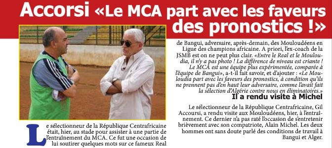 Le Mouloudia à Bangui, entre Coachs