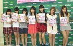 Event Hello!Channel vol.9 Morning Musume Hello!Project  Riho Sayashi Masaki Sato Haruna Iikubo