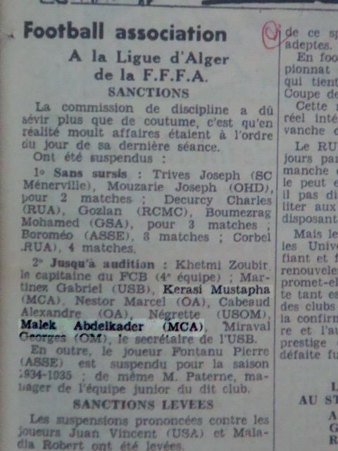 les suspendus