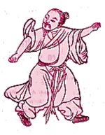 Histoire du Qi Gong