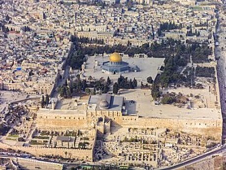 Jérusalem — Wikipédia