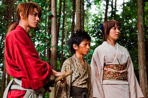 Rurouni Kenshin (Film japonais)