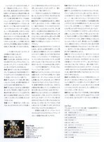 Scans 31/03/2016