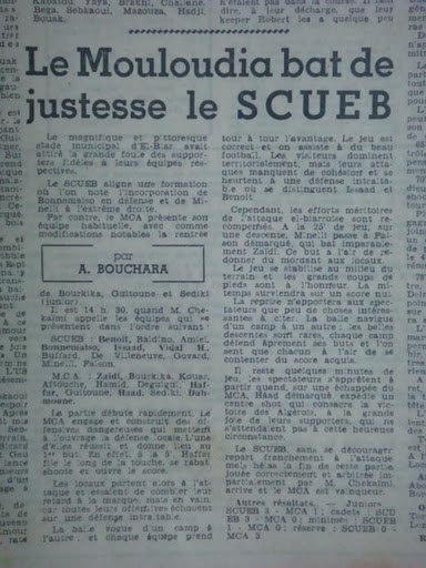 14.11.1954 El Biar SCUEB-MCA 1-2