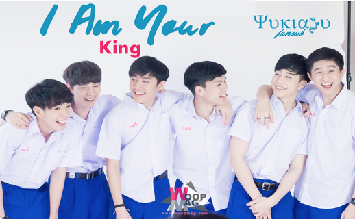 Drama thaïlandais - I am your king