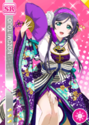 SR 212 Transformed Nozomi Janvier Ver.