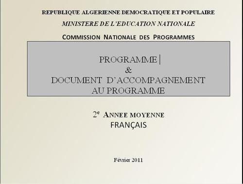 2.Année moyenne