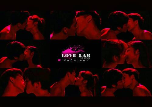 Love lap Bl Thai en 2018