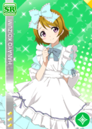 SR 62 Transformed Hanayo initiale Ver.