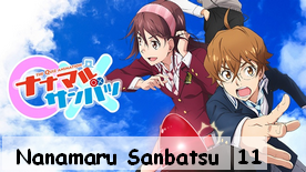 Nanamaru Sanbatsu 11