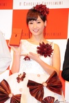 Miki Fujimoto 2014