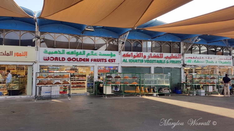 Abu Dhabi : Marché aux dattes