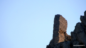 Ruines du château de la Roquette