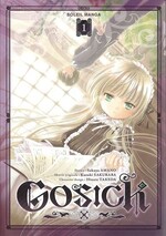 Gosick manga