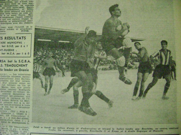 23.10.1955 Coupe de France ASSE-MCA 1-0