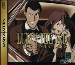 LUPIN THE 3RD CHRONICLES