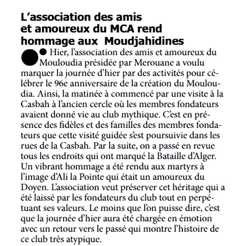 7.8.2017 le MCA fête ses 96 ans