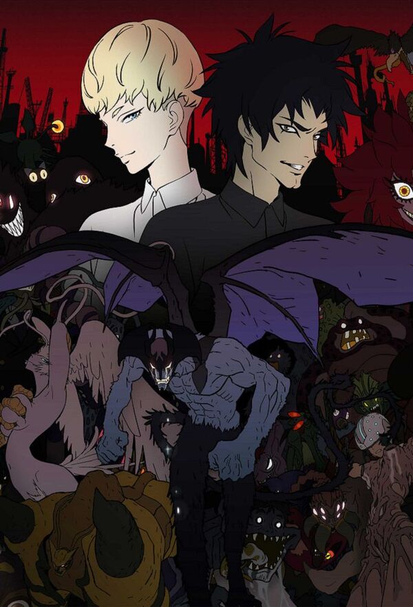 Devilman Crybaby