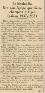 MCA récompense son équipe 4ème Championne d'Alger 1937-1938 