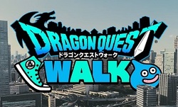 Dragon Quest Walk est un nouveau jeu en réalité augmenté 