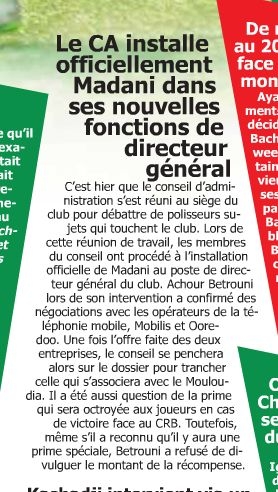 Jeudi 15.01.2016 Madani Samir nouveau D.G