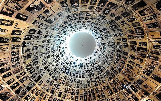 Résultat de recherche d'images pour "yad vashem"