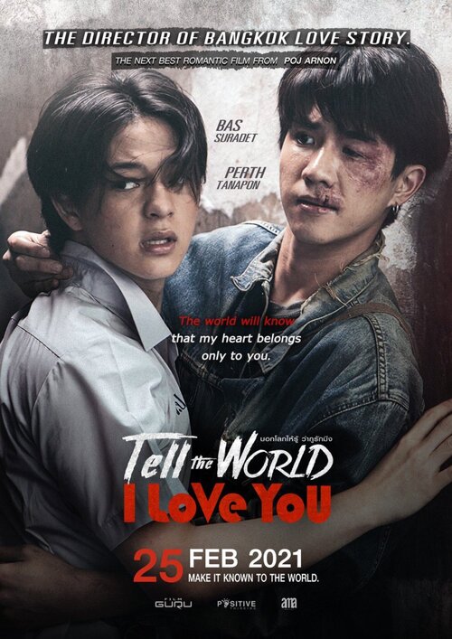 Tell The World I Love You