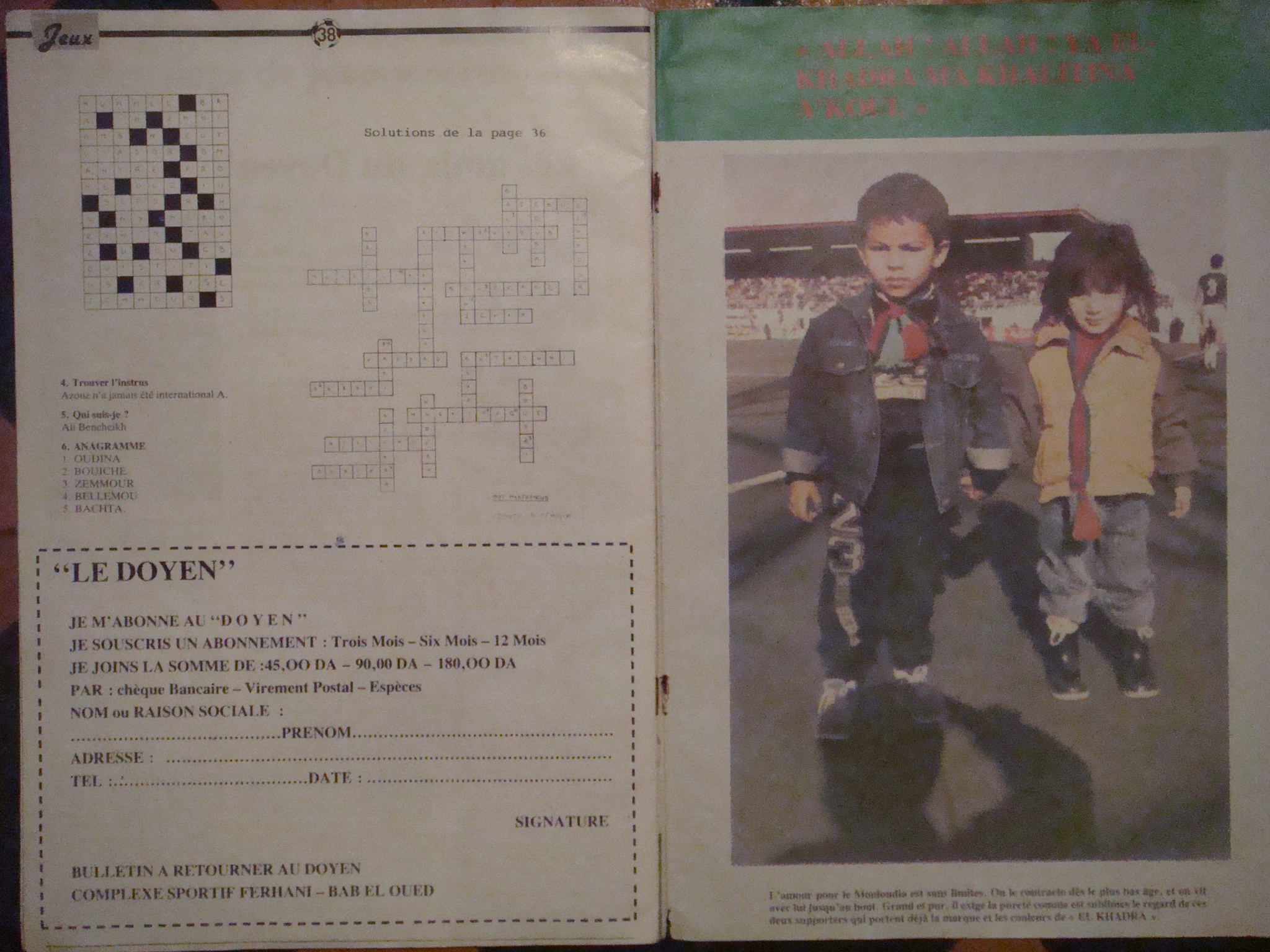 N° 12  -1989