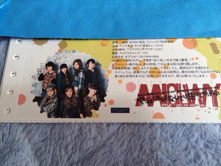  Billet du concert des Berryz Kobo au Budokan