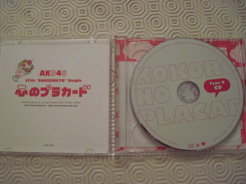 AKB48 kokoro no placard type D unboxing 