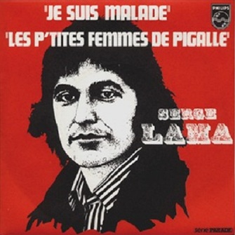 Serge Lama, 1973